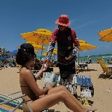 Photo from Beca Barreto album
